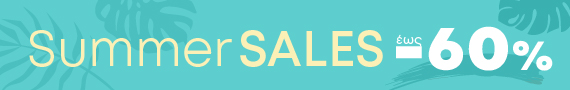 ss26-sale-mob-banner