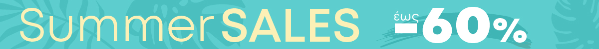 ss26-sale-web-banner